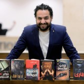 أمير عاطف